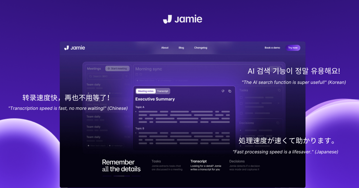 Jamie best alternative to clova note